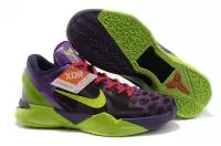 nike zoom kobe vii star collection purple green